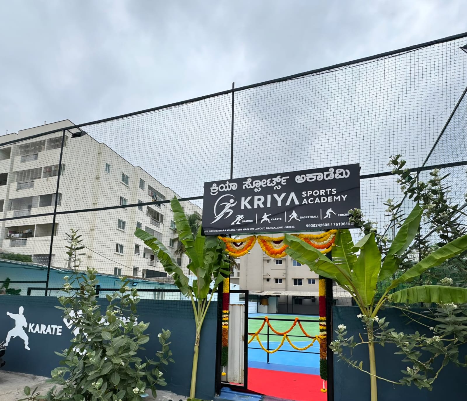 Welcome to Kriya